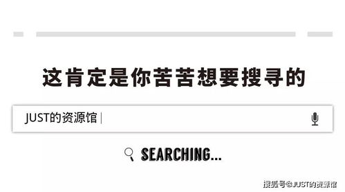 這就是你一直以來苦苦尋找的客戶關(guān)系管理大全