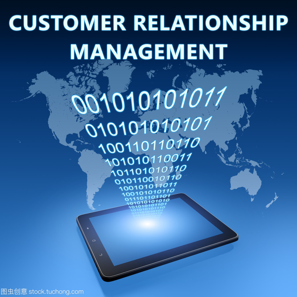 客戶關(guān)系管理 建立與維護長期客戶關(guān)系的核心策略